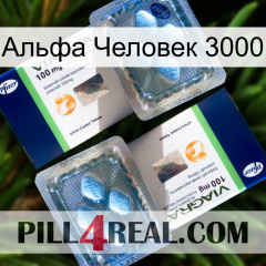 Альфа Человек 3000 viagra5